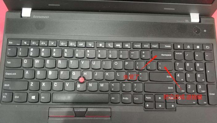 怎么用电脑拆数字键盘？拆卸数字键盘的正确步骤是什么？  第1张