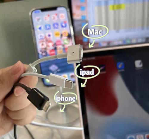 苹果全员充电器使用方法是什么？  第1张