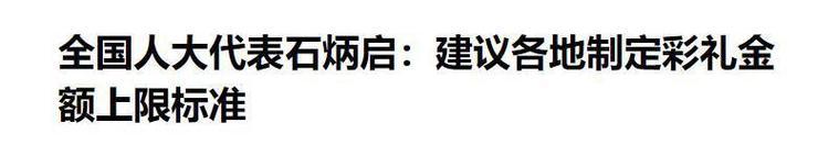 遇到不良心电脑配件该如何处理？识别和更换的建议是什么？  第3张
