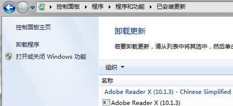 笔记本电脑4700CPU升级需要注意什么？  第2张