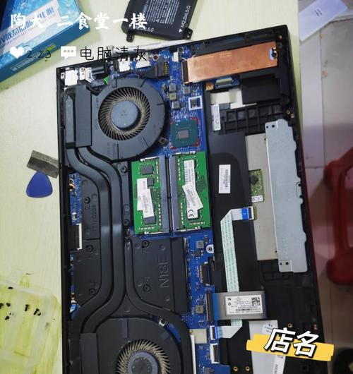 暗影精灵笔记本电脑清灰步骤是什么？  第1张