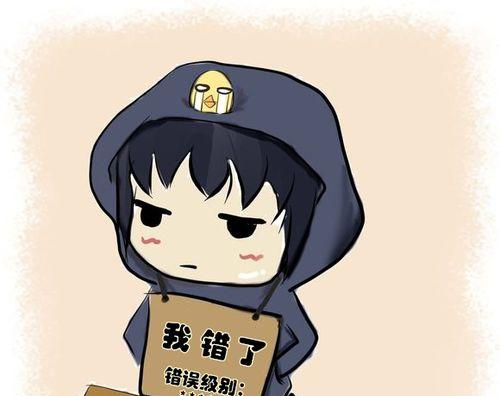 跪键盘表情包的含义是什么？  第3张