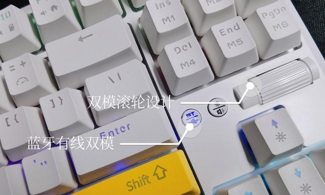 拆卸键盘最快的方法是什么？  第1张