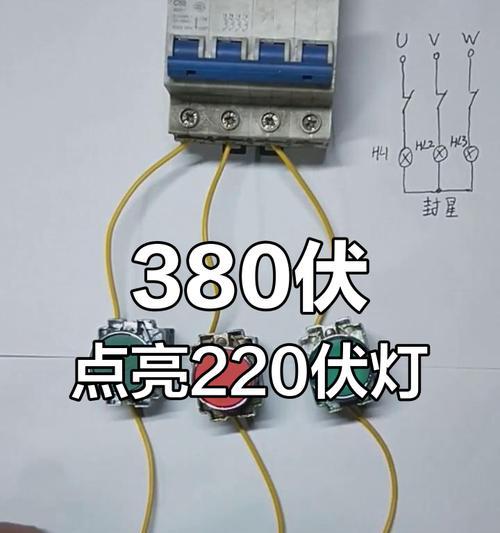 迷你电源连接方法是什么？  第1张