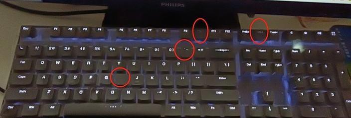 键盘大小灯不亮的原因是什么？如何修复键盘灯不亮？  第2张