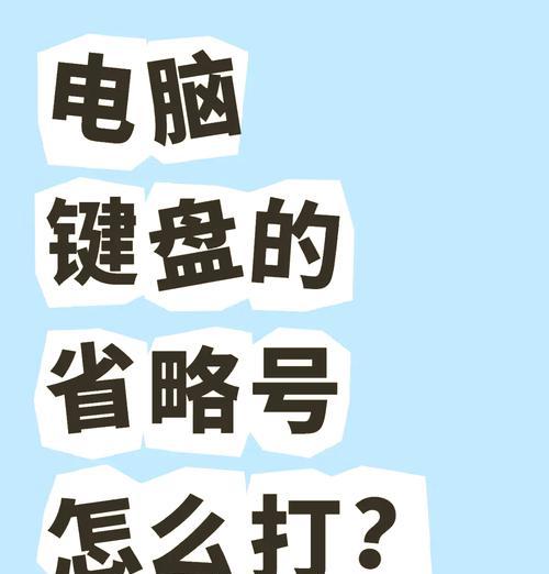 美颜相机忘记密码怎么办？如何恢复或重置？  第3张