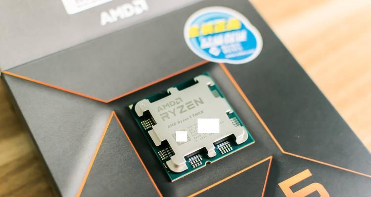 技嘉主板如何开启AVX指令集？开启后对性能有何提升？  第3张