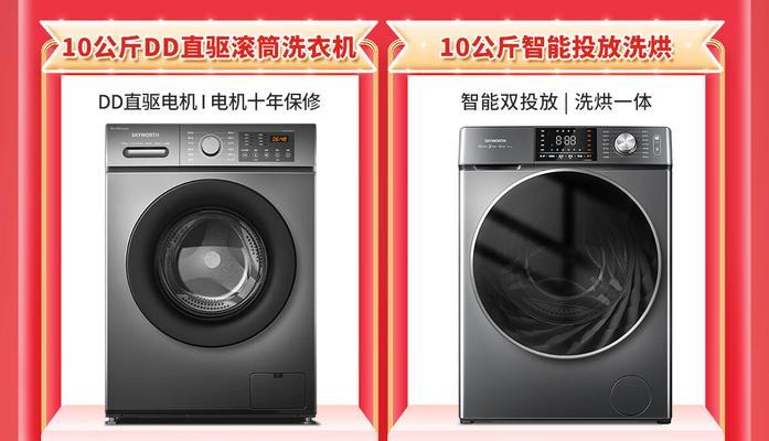 电脑音箱滚筒使用方法是什么？图解步骤详细吗？  第3张