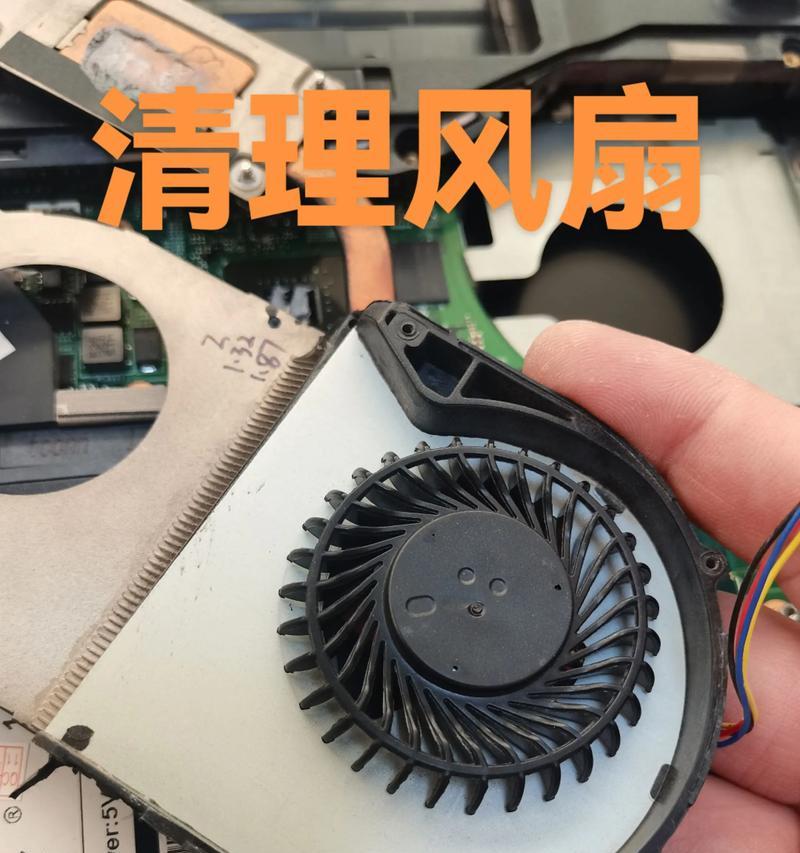 联想电脑升级内存条的方法是什么？内存升级后性能如何提升？  第1张