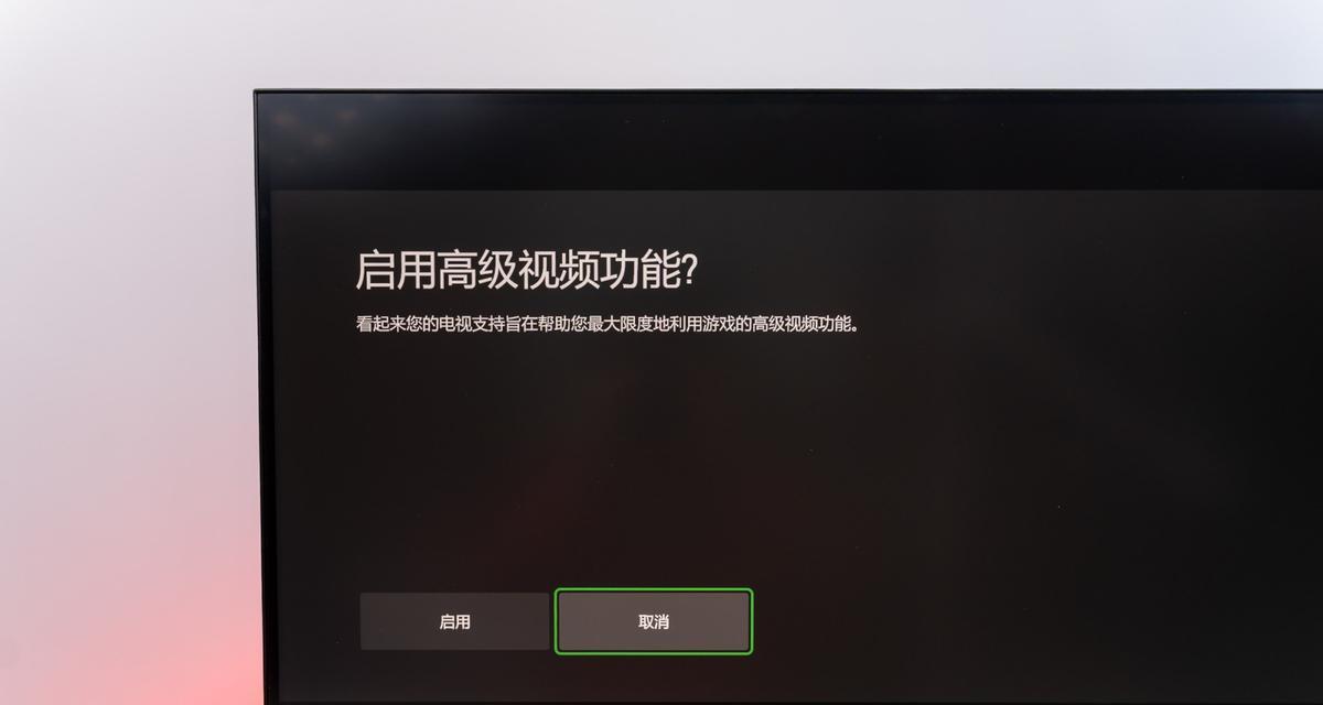 电脑机箱小屏幕关闭方法是什么？操作步骤复杂吗？  第3张