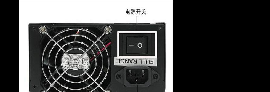 电脑机箱小屏幕关闭方法是什么？操作步骤复杂吗？  第2张