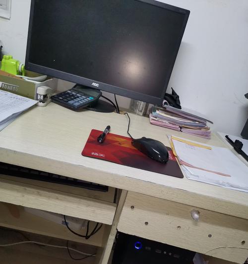电脑合上盖子显示器黑屏是什么原因？如何解决？  第1张