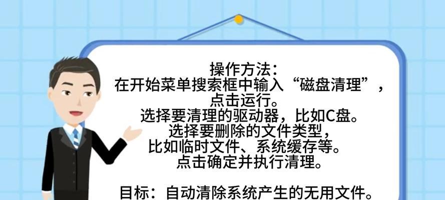 电脑图片的内存大小如何修改？图片内存调整的方法是什么？  第1张