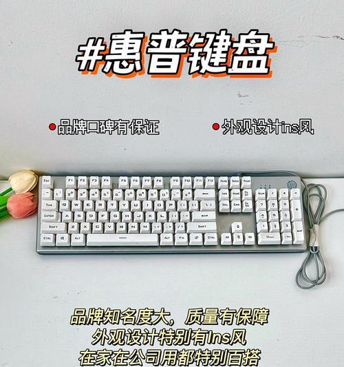 机械键盘是什么散热？散热性能对键盘寿命的影响如何？  第1张