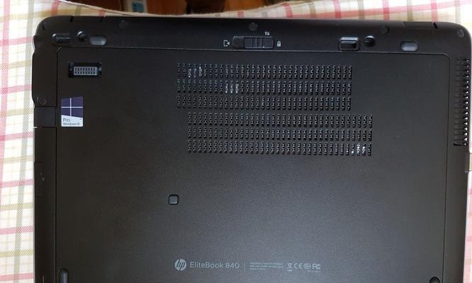 惠普笔记本电脑1t怎么分盘？分区步骤和注意事项是什么？  第1张