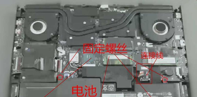 主板的电子如何扣下来？正确的拆卸步骤是什么？  第2张
