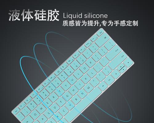 十四键键盘适合什么软件？最佳搭配是什么？  第1张