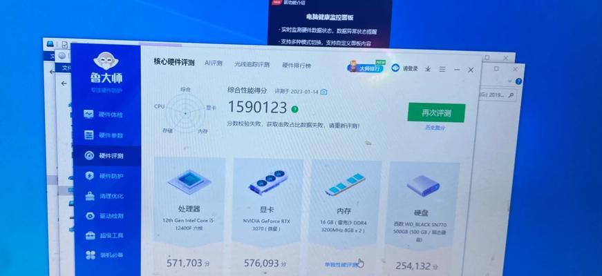 如何配置适合玩单机游戏的电脑主机？需要哪些硬件？  第1张