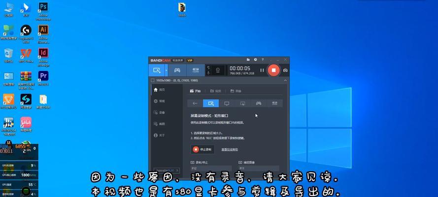 s80显卡最新驱动什么时候？更新驱动有什么好处？  第1张