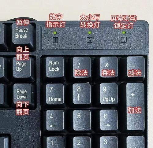 威名电脑配件质量如何？用户评价怎么样？  第1张
