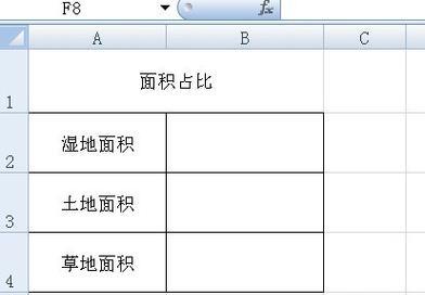 威名电脑配件质量如何？用户评价怎么样？  第2张