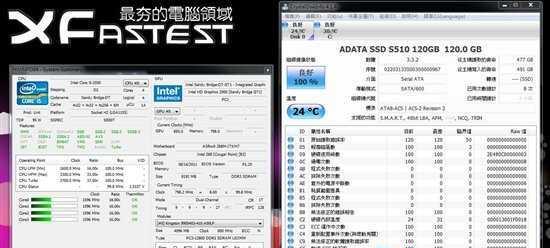 新固态硬盘首次设置步骤是什么？如何优化性能？  第3张