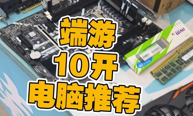 电脑机箱下面开启方法是什么？  第3张