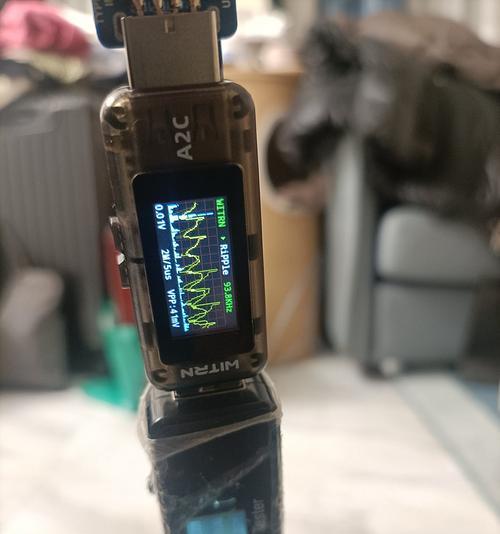 充电器纹波对手机性能有何影响？  第3张