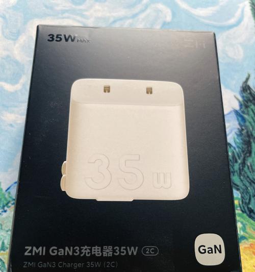 充电器纹波对手机性能有何影响？  第2张