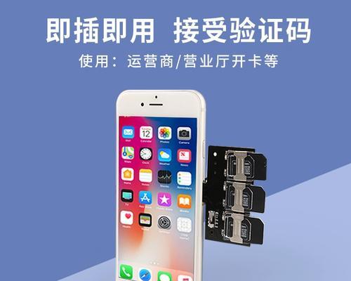 苹果设备如何移除读卡器记录？操作步骤是什么？  第3张