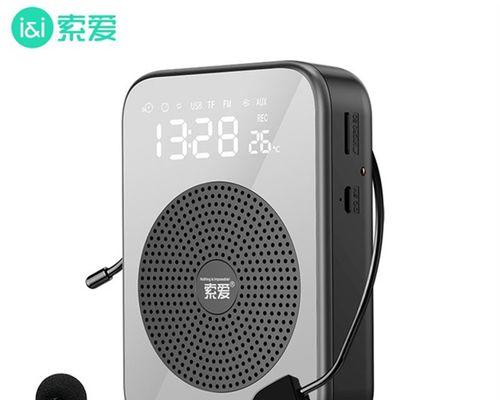 索爱喇叭小音乐关闭方法是什么？  第2张