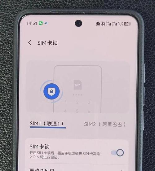 哪些手机支持使用SIM卡直接打开游戏？使用SIM卡打开游戏的优势是什么？  第2张