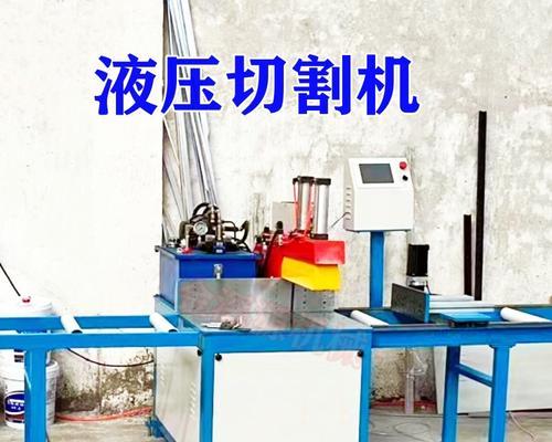 废散热器切割的正确方法是什么？切割过程中应注意哪些安全问题？  第2张