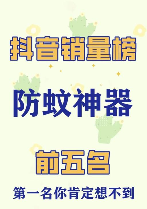 散热器留下的印子如何快速去除？去除后如何预防再次出现？  第3张