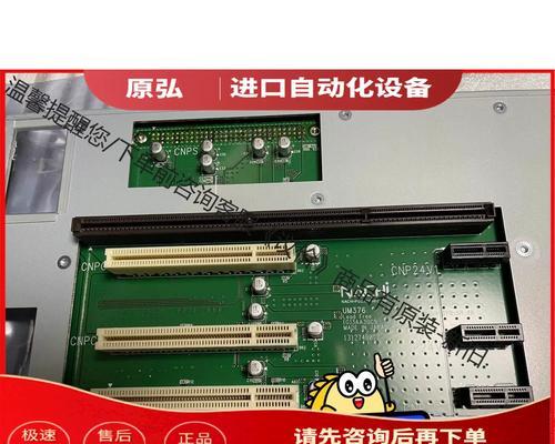 那智机器人cfd板的种类有哪些？  第2张
