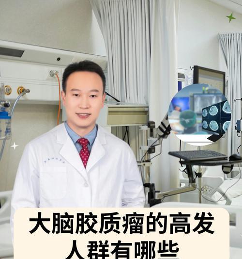 哪些人群需要使用双显示屏？  第1张