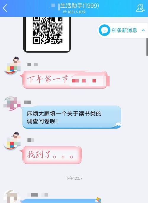 哪些人群需要使用双显示屏？  第3张