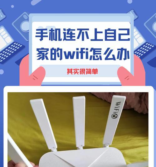 路由器不拆清灰的方法是什么？如何保持路由器清洁？  第2张