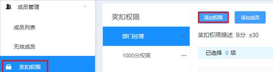 联想l13如何初始化？初始化步骤是什么？  第3张