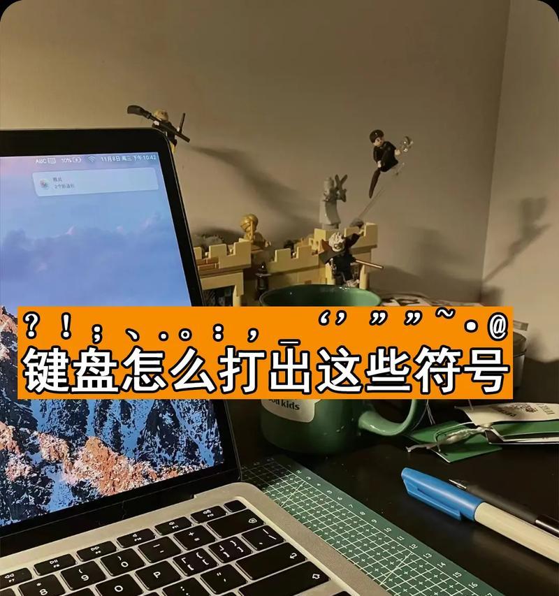 小蜜蜂设备如何连接华为笔记本电脑？连接后如何进行通话？  第2张