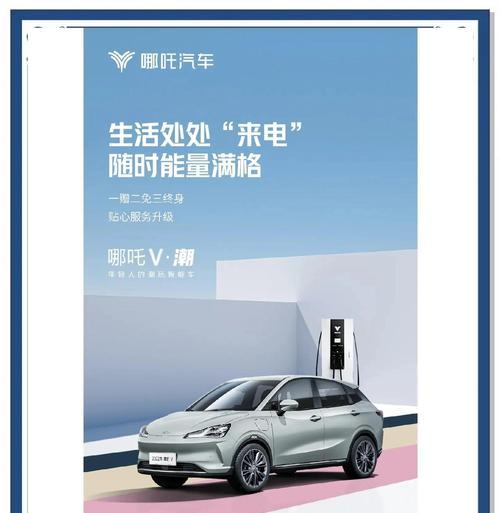 为什么三元锂电池用得最多？它们的优势在哪里？  第2张