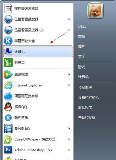 打印机钉到密封线上的操作步骤是什么？  第1张