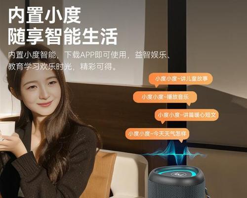 索爱表带挂绳安装步骤是什么？  第1张