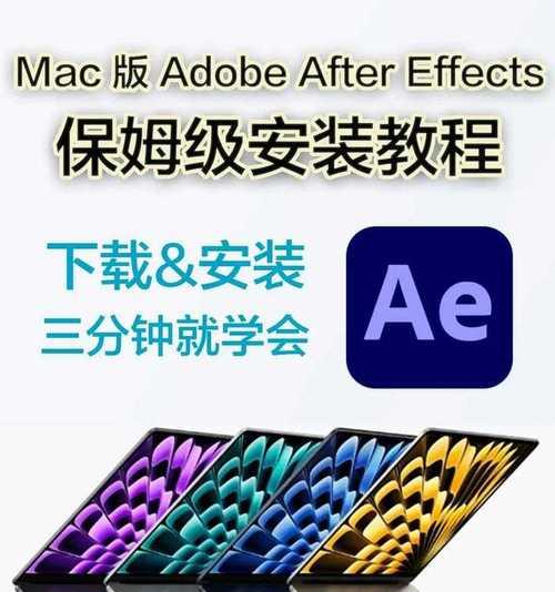 索爱表带挂绳安装步骤是什么？  第3张