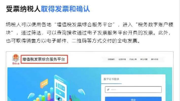 海康Vm软件交付流程是什么？用户如何正确接收？  第2张