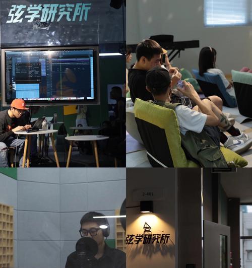 探店音乐转换器使用方法是什么？  第2张