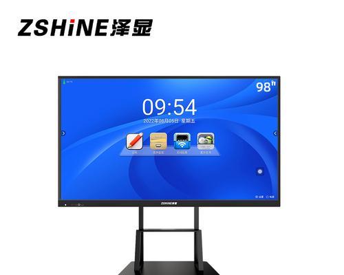 显示屏上chumi的含义是什么？  第3张