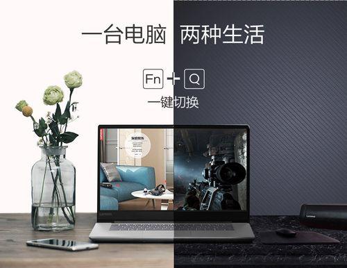 联想小新查看C盘空间方法是什么？  第3张