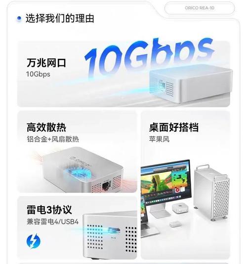 如何制作一个驱动网卡？  第3张