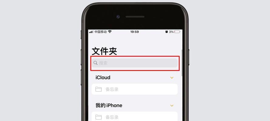 宏碁h7531d投影色轮的安装方法是什么？安装色轮需要注意什么？  第2张